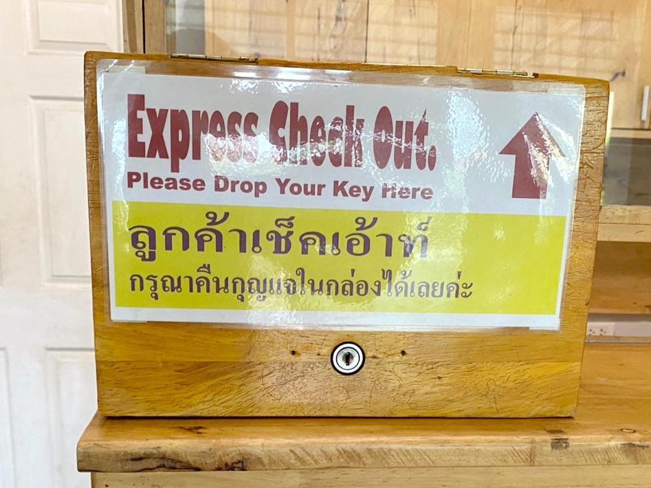 Lee Place Phatthanakan Condo Bangkok Zewnętrze zdjęcie